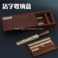 T-Shaped Movable Type Hot Stamping Copper Mold Storage Box WT-007